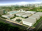 中国国際展覧中心