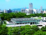 広島国際会議場（広島平和記念公園）