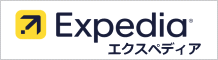 武漢国際会展中心付近のホテルをExpedia（エクスペディア）で予約