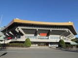 日本武道館